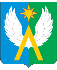 Герб Луховицкого района