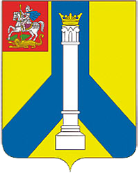 Герб Коломенского района
