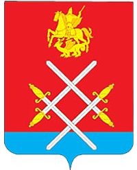 Герб Рузского района